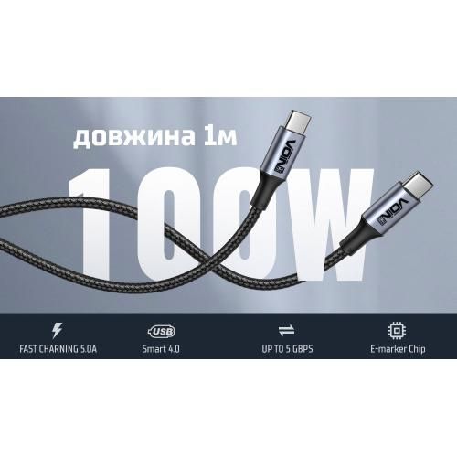 Кабель VOIN VP-3501C B Type C - Type C 5А/20V, QC4.0/PD 1m, black (быстрая зарядка/передача данных) VP-3501C BK фото товара