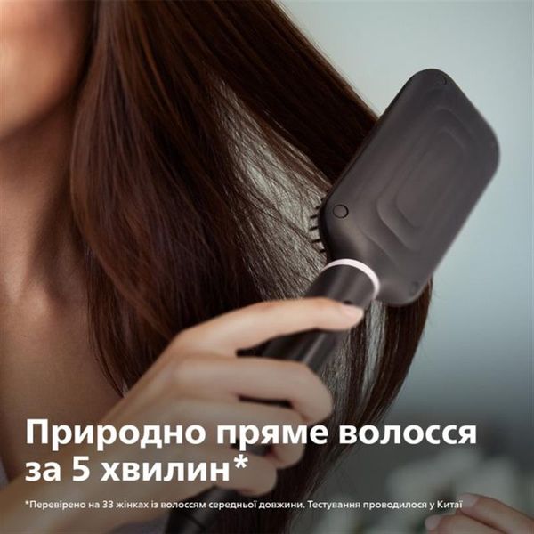 Щітка-випрямляч для волосся Philips StyleCare Essential BHH880/00 BHH880/00 фото