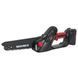 Пила ланцюгова акумуляторна Vitals AKZ 1820n Kit 213190 фото 2