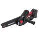 Пила ланцюгова акумуляторна Vitals AKZ 1820n Kit 213190 фото 1