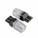 Лампа PULSO/габаритні/LED 7443/W3x16q/12SMD-2835/2контакта/9-36v/120/50lm/RED (LP-66443R) LP-66443R фото 1