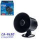 Сирена CA-9630/VITOL/12V/6тон-30W CA-9630 фото 1