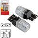Лампа PULSO/габаритні/LED 7443/W3x16q/12SMD-2835/2контакта/9-36v/120/50lm/RED (LP-66443R) LP-66443R фото 4