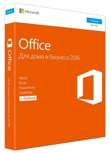 Програмне забезпечення MS Office 2016 Home and Business 32/64 Russian DVD (T5D-02703) T5D-02703 фото