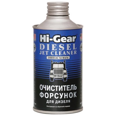 Очищувач форсунок HI-GEAR для дизельного палива 325 мл (HG3416) 733416 фото
