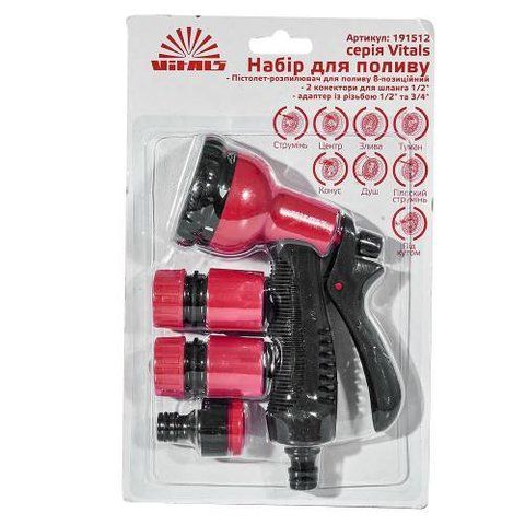 Пістолет-розпилювач 8-позиційний + адаптер з нарізкою 1/2&Prime;, 3/4&Prime; та 2 конектори для шланга 1/2&Prime; Vit 191512 фото товару
