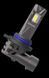 Комплект світлодіодних автоламп HIR2 LED 12V 20W 6000K PX22D / ULTINON ACCESS 2500 / ХОЛОДНЕ БІЛЕ СВІТЛО / 2ШТ. 11012U2500CX фото 2
