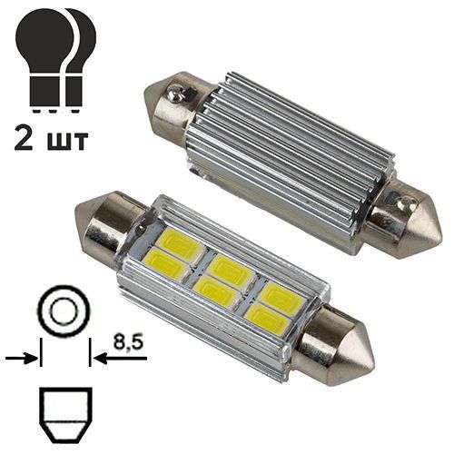Лампа PULSO/софітні/LED SV8.5/T11x41mm/6 SMD-5730/9-18v/130Lm (LP-62041) LP-62041 фото товару