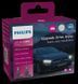 Комплект світлодіодних автоламп HIR2 LED 12V 20W 6000K PX22D / ULTINON ACCESS 2500 / ХОЛОДНЕ БІЛЕ СВІТЛО / 2ШТ. 11012U2500CX фото 1