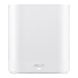 Wi-Fi Mesh система Asus ExpertWiFi EBM68 1pk White (90IG07V0-MO3A60) 90IG07V0-MO3A60 фото 1
