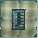Процесор Intel Core i5 11400F 2.6GHz (12MB, Rocket Lake, 65W, S1200) Box (BX8070811400F) BX8070811400F фото 4
