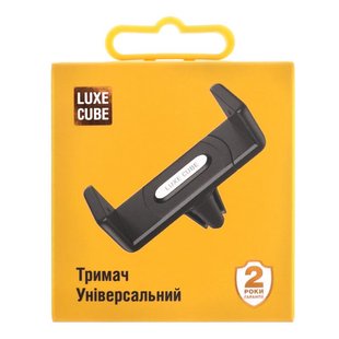 Тримач автомобільний Luxe Cube Універсальний Black (9988866446891) 9988866446891 фото