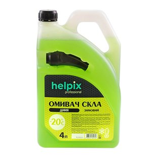 Омивач скла HELPIX 4Л "-20" (ДИНЯ) з носиком (4726) 4726 фото