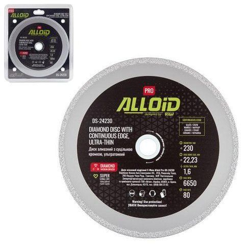 Alloid Pro. Диск алмазний з суцільною кромкою, ультратонкий 230мм DS-24230 фото товару