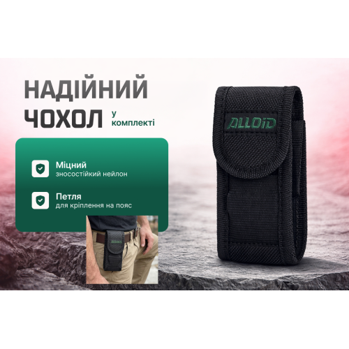 Alloid Pro. Мультитул 15 в 1 MT-16015 фото товара