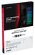 Модуль пам`яті DDR4 2x8GB/3600 Kingston Fury Renegade RGB (KF436C16RBAK2/16) KF436C16RBAK2/16 фото 5