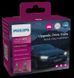 Комплект світлодіодних автоламп H11 LED 12V 20W 6000K PGJ19-2 / ULTINON ACCESS 2500 / ХОЛОДНЕ БІЛЕ СВІТЛО / 2ШТ. 11362U2500CX фото 1