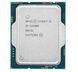 Процесор Intel Core i5 12400F (2.5GHz 18MB, Alder Lake, 65W, S1700) Box (BX8071512400F) BX8071512400F фото 4