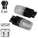 Лампа PULSO/габаритні/LED 3157/W2.5x16q/12SMD-2835/2контакта/9-36v/550/100lm/WHITE (LP-66315W) LP-66315W фото 3