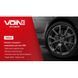 Очиститель кондиционер для шин VOIN 500 мл (VCT - 0320) VCT - 0320 фото 3
