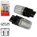 Лампа PULSO/габаритні/LED 3157/W2.5x16q/12SMD-2835/2контакта/9-36v/550/100lm/WHITE (LP-66315W) LP-66315W фото 4