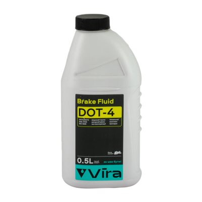 Рідина гальмівна Vira Brake Fluid DOT-4 0,5 л (КРАТНО ЯЩИКУ 16 шт) (VI1011) VI1011 фото