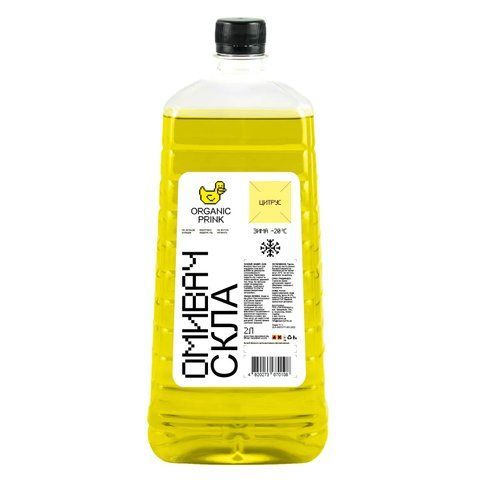 Омивач скла зимовий ORGANIC PRINK -20 &deg;С "Цитрус" 2 л (012032) 012032 фото товара