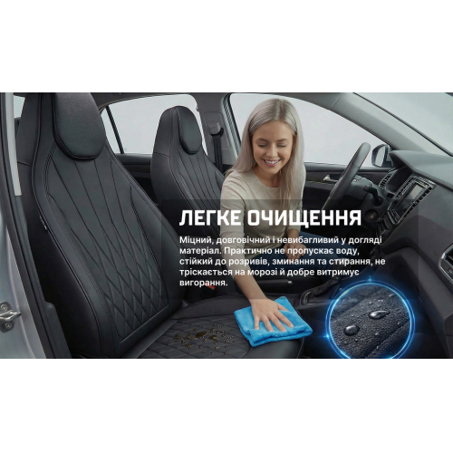 Набір чохлів V-8885 Bk повн к-т екошкіра чорні V-8885 Bk Full фото товару