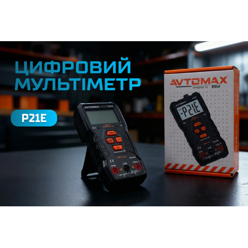 Цифровой мультиметр P21E P21E фото товара