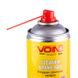 Очищувач гальмівних колодок ТМ "VOIN" в аер. упаковці, 400 мл. (VP-400) VP-400 фото 4