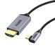 Кабель Choetech HDMI - USB Type-C (M/M), 1.8 м, Black (XCH-1803) XCH-1803 фото 2