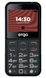 Мобильный телефон Ergo R231 Dual Sim Black; 2.31" (320х240) TFT / кнопковий моноблок / Mediatek MT6261D / ОЗУ 32 МБ / 32 МБ вбудованої + microSD до 32 ГБ / без камери / 2G (EDGE) / Bluetooth / 114.5x59x14.5 мм, 110 г / 15000 мАг / чорний R231 Black фото 1