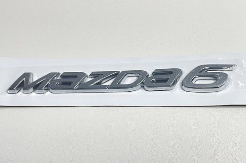 Емблема напис Mazda 6 на Mazda 145x15 mm (хром/нова) maz011 фото товару