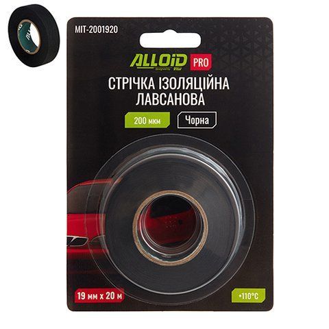 Alloid Pro. Лента изоляционная лавсановая (черная) 19мм х 20м, 200мкм, блистер MIT-2001920 фото товара