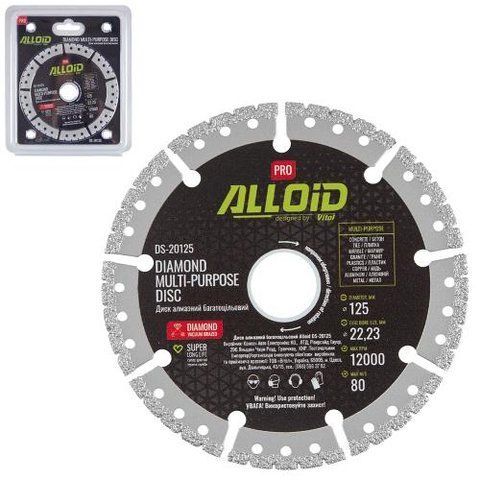 Alloid Pro. Диск алмазний багатоцільовий 125мм DS-20125 фото товару