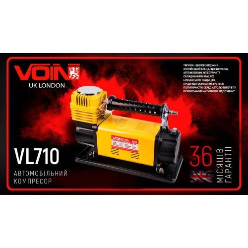 Компресор автомобільний "VOIN" VL-710 "OFF ROAD MASTER" 150psi/45A/160л/клеми (VL-710) VL-710 фото