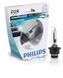 Автолампа Philips D2R 85V 35W P32D-3 / X-TREME VISION - НА 50% ЗБІЛЬШЕНИЙ СВІТЛОВИЙ ПОТІК / 1ШТ. BLISTER 85126XVS1 фото 2