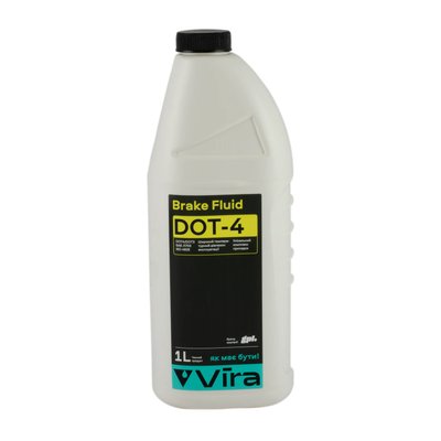 Рідина гальмівна Vira Brake Fluid DOT-4 1 л (КРАТНО ЯЩИКУ 12 шт) (VI1012) VI1012 фото