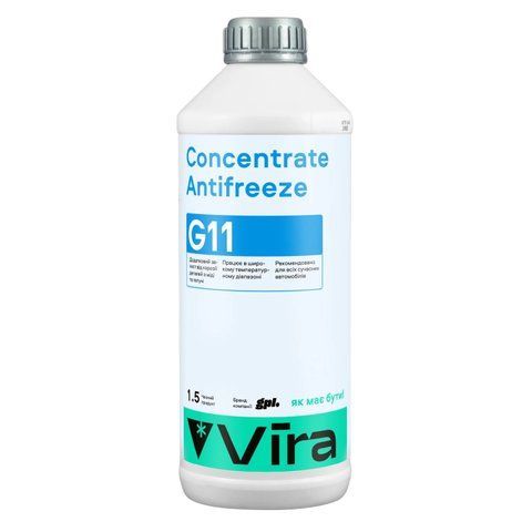 Рідина охолоджуюча VIRA Concentrate Antifreeze G11 синя концентрат 1,5л (VI2003) VI2003 фото товару