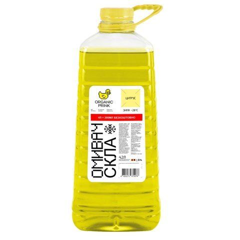 Омивач скла зимовий ORGANIC PRINK -20 &deg;С "Цитрус" 4,2 л (012038) 012038 фото товару
