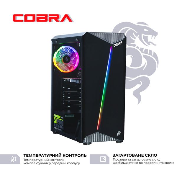 Персональний комп`ютер COBRA Advanced (I64.8.H1S1.165.527) I64.8.H1S1.165.527 фото