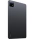 Планшет Xiaomi Pad 6 6/128GB Gravity Gray (VHU4372EU) VHU4372EU фото 5