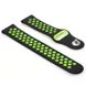 Ремінець BeCover Nike Style для Xiaomi Amazfit Bip/Bip Lite/Bip S Lite/GTR 42mm/GTS/TicWatch S2/TicWatch E Black-Green (705703) 705703 фото 2