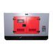 Генератор дизельный Vitals Professional EWI 70-3RS.170B 119342 фото 2