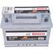 Акумулятор BOSCH 77Ah 12V S5008 R EN780 0092S50080 фото 2