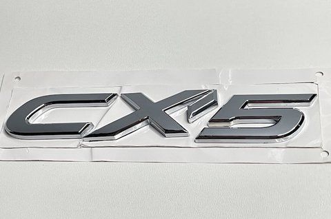 Емблема напис CX-5 на Mazda (хром) maz013 фото товару
