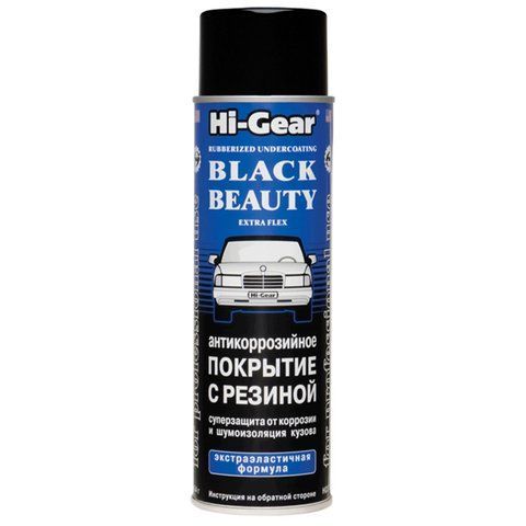 Антикорозійне покриття з гумовим наповнювачем Hi-Gear 454 мл (HG5756) HG5756 фото товара
