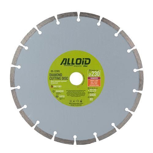 Диск алмазний відрізний сегментний 230 мм Alloid (DS-7230S) DS-7230S фото товару