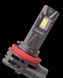 Комплект світлодіодних автоламп H8/H9/H16 LED 12V 20W 6000K PGJ19-1/3/5 / ULTINON ACCESS 2500 / ХОЛОДНЕ БІЛЕ СВІТЛО / 2ШТ 11366U2500CX фото 2