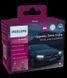 Комплект світлодіодних автоламп H8/H9/H16 LED 12V 20W 6000K PGJ19-1/3/5 / ULTINON ACCESS 2500 / ХОЛОДНЕ БІЛЕ СВІТЛО / 2ШТ 11366U2500CX фото 1